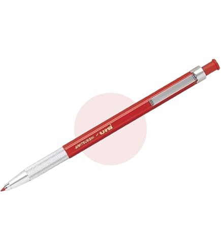 Amazon.co.jp: 三菱鉛筆 シャープペン ユニホルダー 赤芯 MH500.15 +